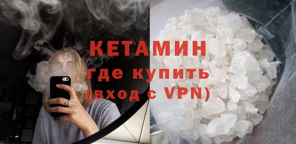 МДПВ Вяземский