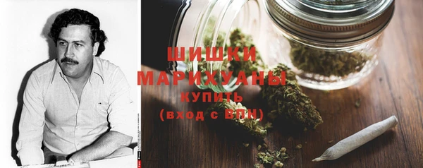 мефедрон мука Вязьма