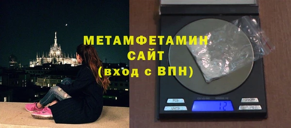 СК Нижний Тагил
