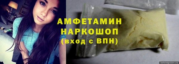 МДПВ Вяземский