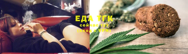 COCAINE Вязники