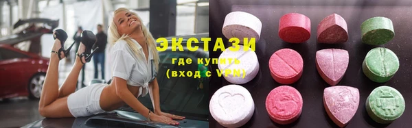 мефедрон мука Вязьма