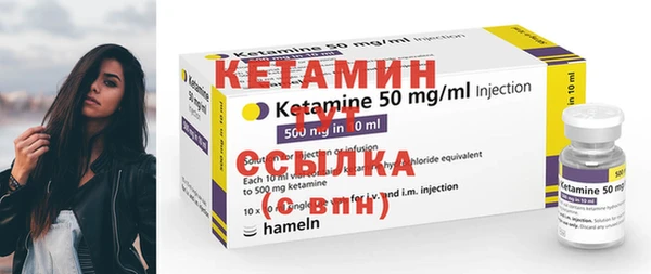 COCAINE Вязники