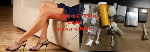МДПВ Вяземский