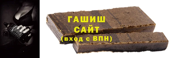 мефедрон мука Вязьма