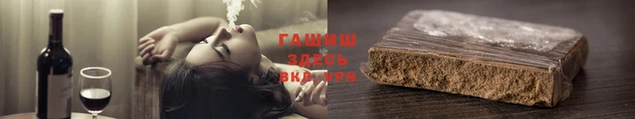 МДПВ Вяземский