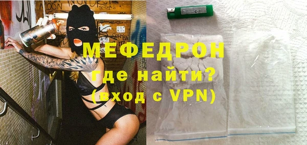 МДПВ Вяземский