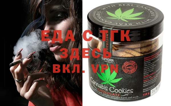 МДПВ Вяземский