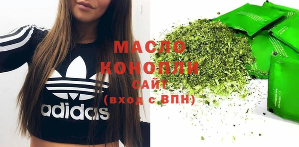 COCAINE Вязники