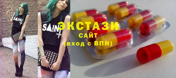 мефедрон мука Вязьма