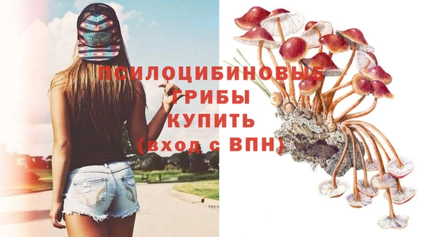мефедрон мука Вязьма