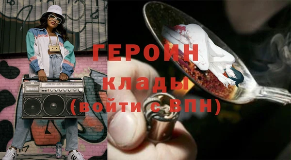 МДПВ Вяземский