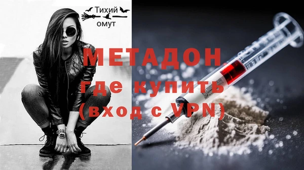 таблы Чита